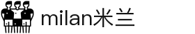 米兰·(milan)中国官方网站